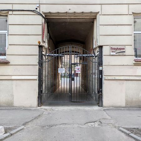 Квартира Біля Залізничного Вокзалу Leópolis Exterior foto